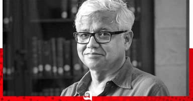 জোয়ার-ভাটার দেশে মানুষ, ইতিহাস ও প্রকৃতি