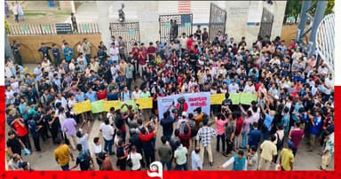 চতুর্থ দিনেও অচল সিলেট ইঞ্জিনিয়ারিং কলেজ
