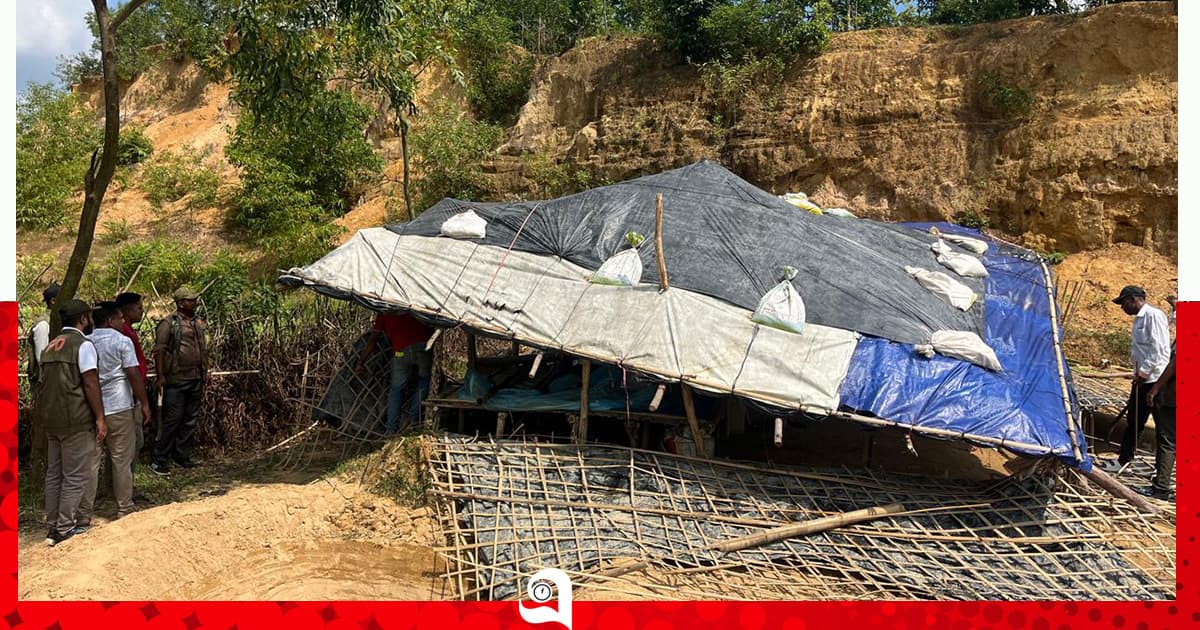 উখিয়ায় বনভূমি দখলমুক্ত, অবৈধ স্থাপনা উচ্ছেদ
