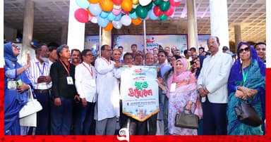 ঢাবি অ্যালামনাই অ্যাসোসিয়েশনের প্রতিষ্ঠাবার্ষিকী উদযাপিত