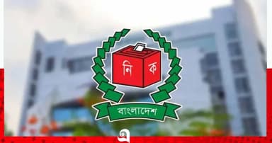 একক প্রার্থীর আসনে ‘না’ ভোট, স্থগিত আ. লীগের ‘নৌকা’ প্রতীক
