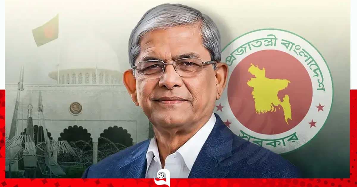 রাষ্ট্রপতি হয়ে প্রথমবার পুণ্যভূমি সিলেটে মির্জা ফখরুল ইসলাম