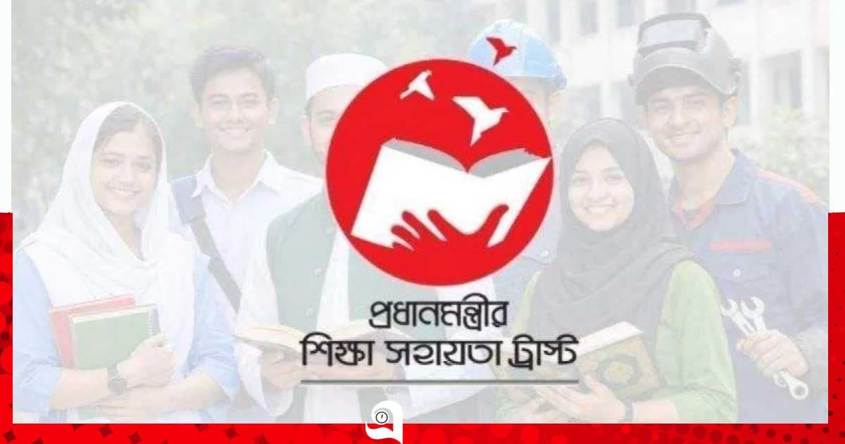 দুর্ঘটনায় আহত শিক্ষার্থীদের চিকিৎসা অনুদান দেবে সরকার