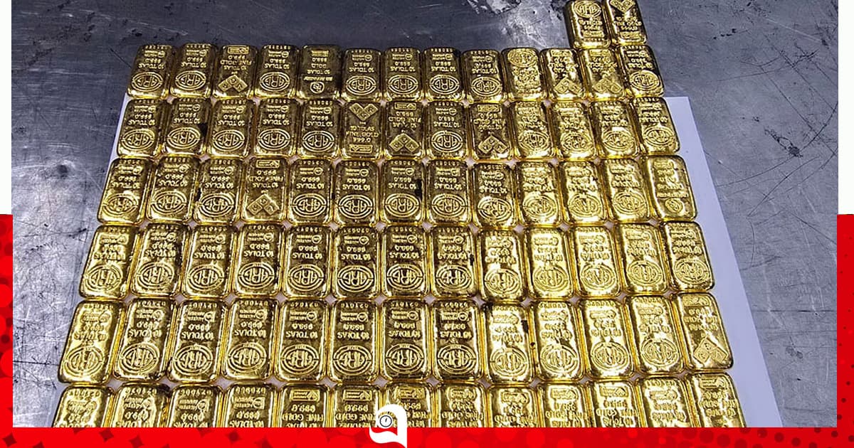 শাহজালালে সোয়া ৯ কেজি সোনার বার জব্দ