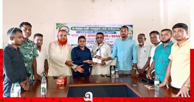 গোয়াইনঘাট প্রেস ক্লাবের উন্নয়নে হাজী সয়ফুল্লাহ সেবা ফাউন্ডেশনের অনুদান