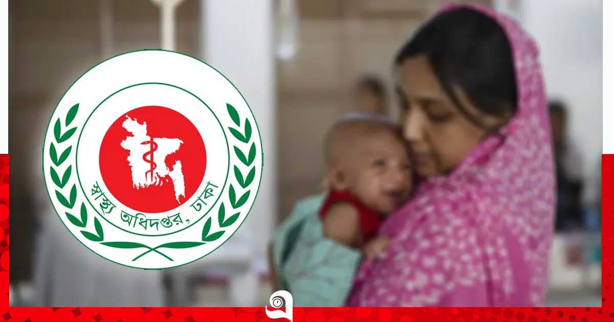 হাম উপসর্গে আরও ৩ শিশুর মৃত্যু