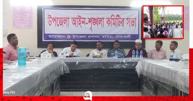 হান্নান মাসউদের বক্তব্যে বাগ্বিতণ্ডা, এনসিপি ও ছাত্রদল হাতাহাতি