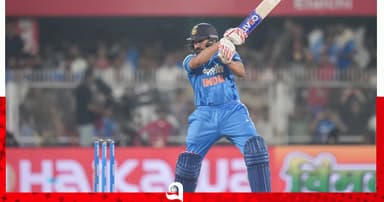 রানের পাহাড়ের সামনে ভারত