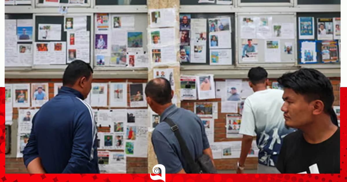 নেপালে বন্যায় নিখোঁজদের প্রতীকী শেষকৃত্য অনুষ্ঠিত
