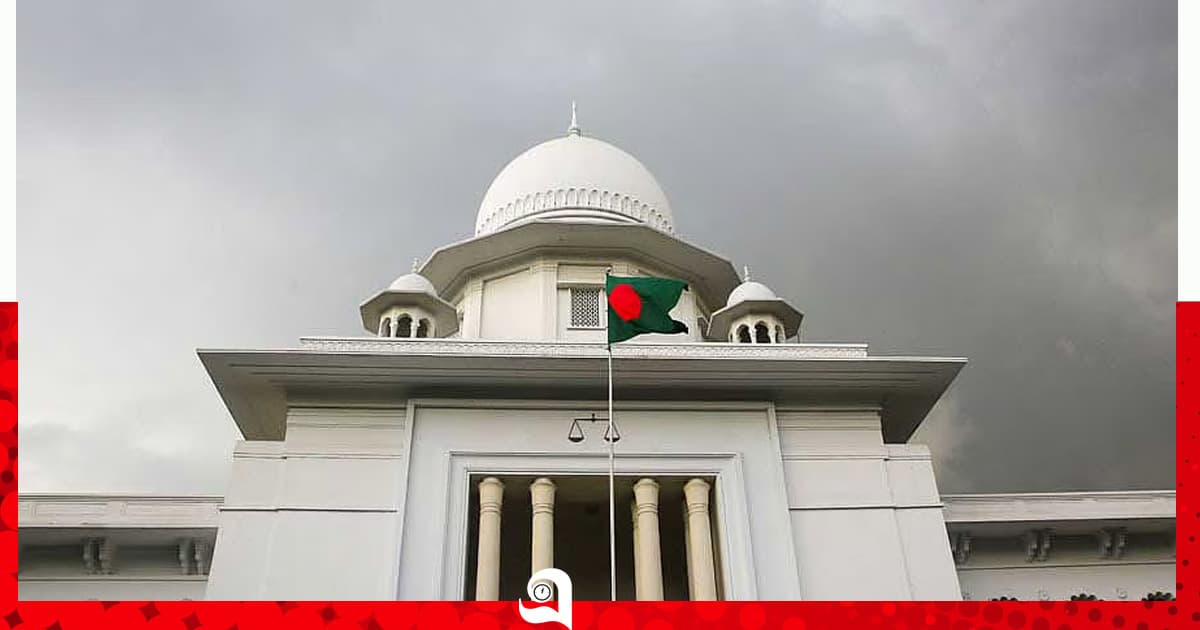 শিক্ষা বোর্ডের অনুমোদন ছাড়া শিক্ষক বরখাস্ত বেআইনি: হাই কোর্ট