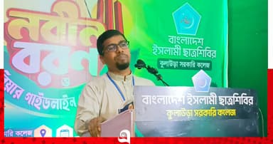 পুলিশ ভেরিফিকেশনের নামে শিক্ষার্থীদের অধিকার হরণ করা হচ্ছে: সাদ্দাম