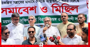 কেউ নৈরাজ্য সৃষ্টি করলে প্রতিহত করতে হবে: প্রিন্স