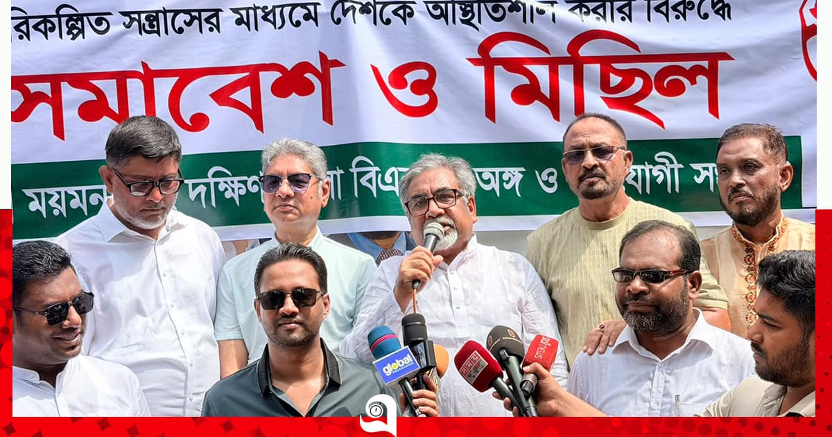 কেউ নৈরাজ্য সৃষ্টি করলে প্রতিহত করতে হবে: প্রিন্স