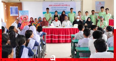 বিনামূল্যে স্বাস্থ্য সেবা ও ডেঙ্গু সচেতনতামূলক ক্যাম্পেইন