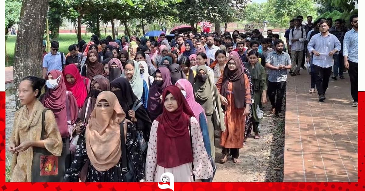 সঙ্গীত বিভাগের শিক্ষককে আইন অনুষদের ডিন করায় নজরুল বিশ্ববিদ্যালয়ে বিক্ষোভ