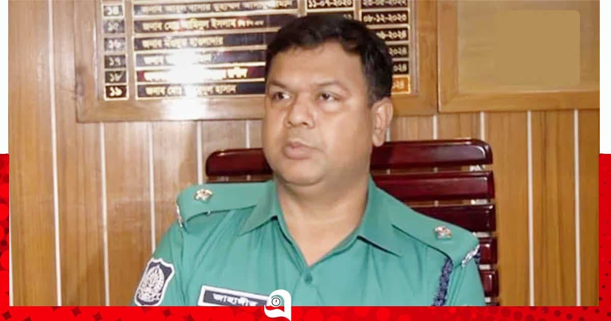 শাহ আলী থানার ওসি প্রত্যাহার