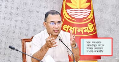 আজ রাতে ফিরছে ‘শিল্পের প্রাণ’