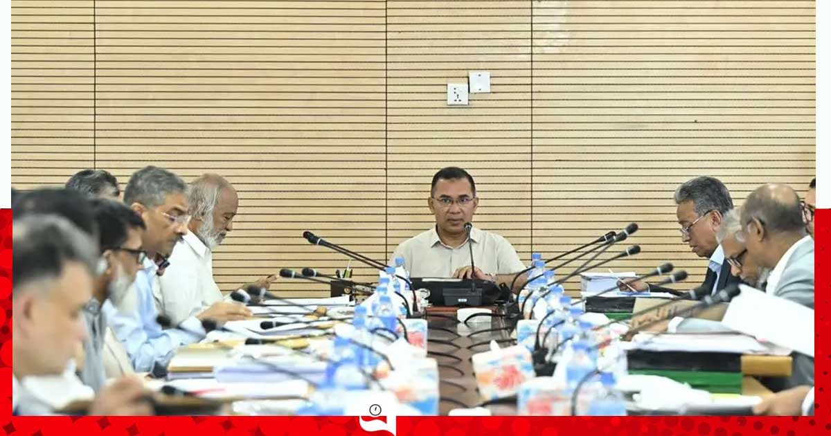 প্রধানমন্ত্রীর সভাপতিত্বে একনেক সভা চলছে