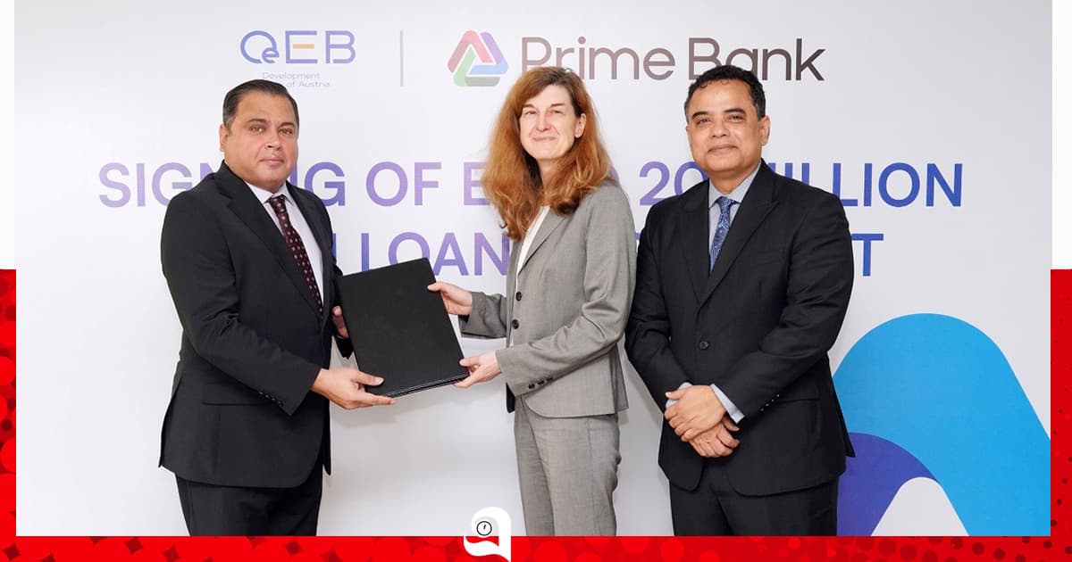 এমএসএমই খাতে অর্থায়ন সম্প্রসারণে ওইইবি’র ২০ মিলিয়ন ইউরো ঋণ পেল প্রাইম ব্যাংক