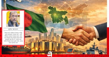 বর্তমান সরকারের উদারনীতি