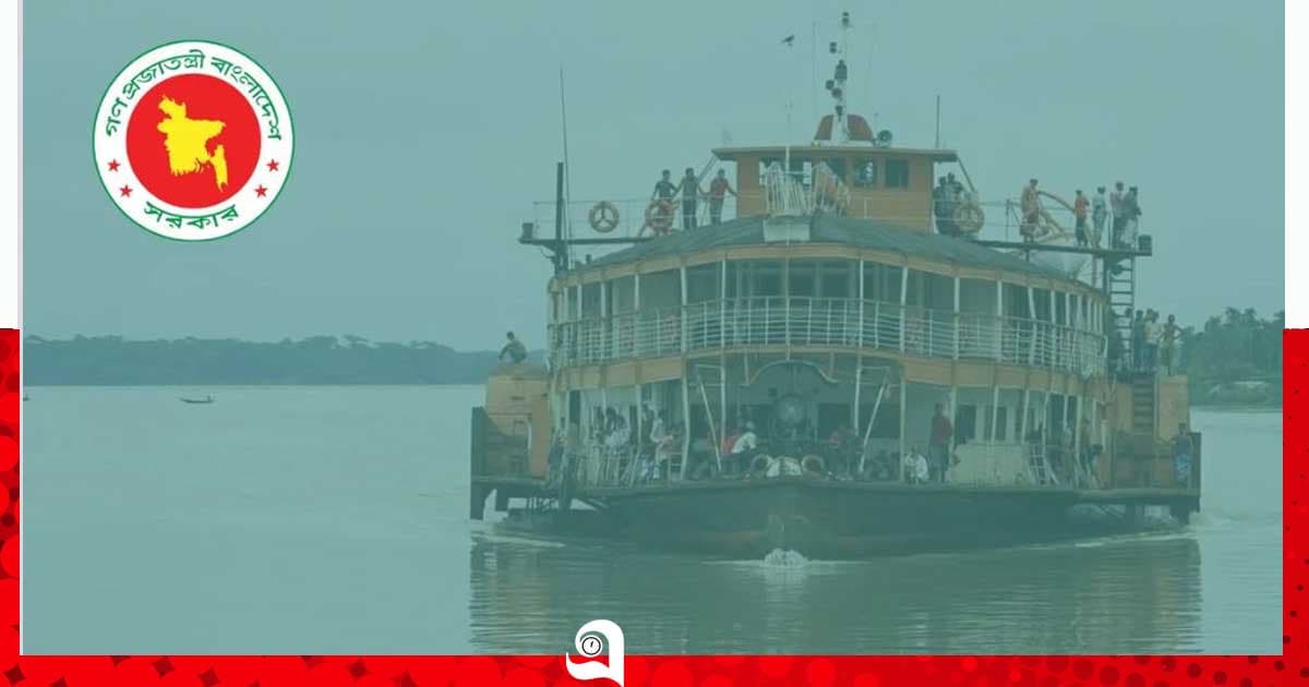 যুগোপযোগী হচ্ছে নৌযান চার্টার নীতিমালা, বাড়বে রাজস্ব