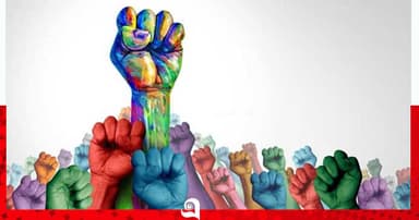 আজ আন্তর্জাতিক গণতন্ত্র দিবস