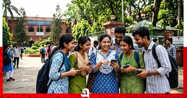 একাদশে ভর্তির প্রথম ধাপের ফল প্রকাশ, দেখবেন যেভাবে