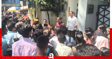 সুপারিশপ্রাপ্ত হয়েও চূড়ান্ত নিয়োগে বাদ, পুনঃতদন্তের দাবি