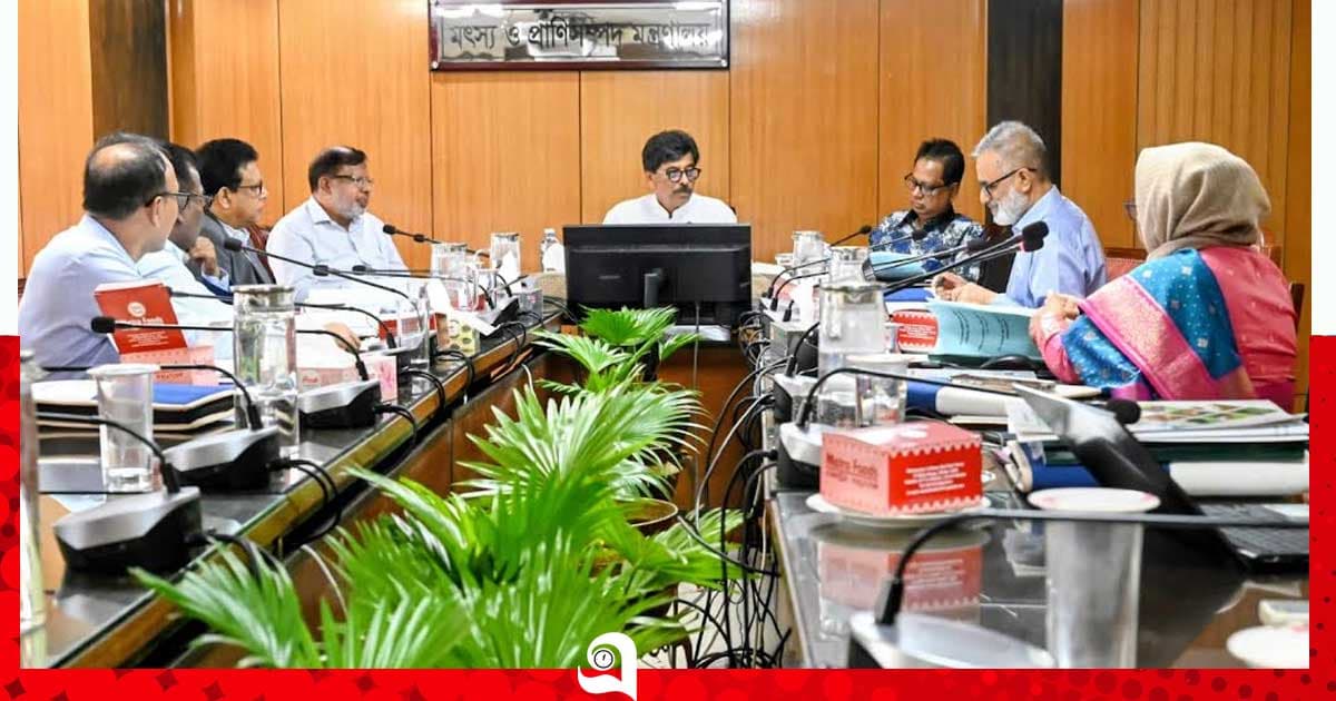 বিজ্ঞানীদের উদ্ভাবনের মূল্যায়ন নিশ্চিত করা হবে: মৎস্যমন্ত্রী