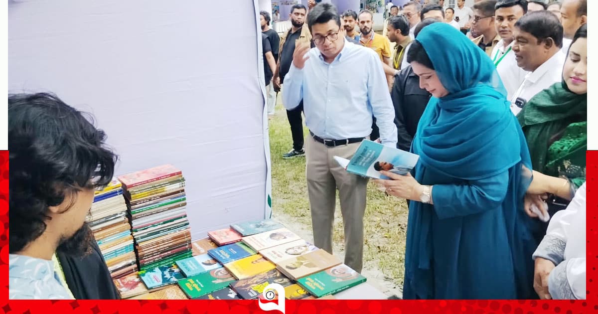 ‘জিয়া স্মৃতি বইমেলা’ উদ্বোধন করলেন ডা. জুবাইদা